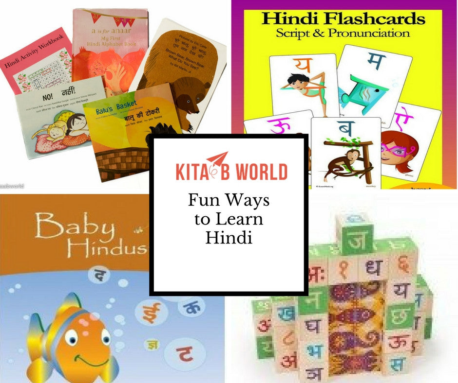 hindi words for kids