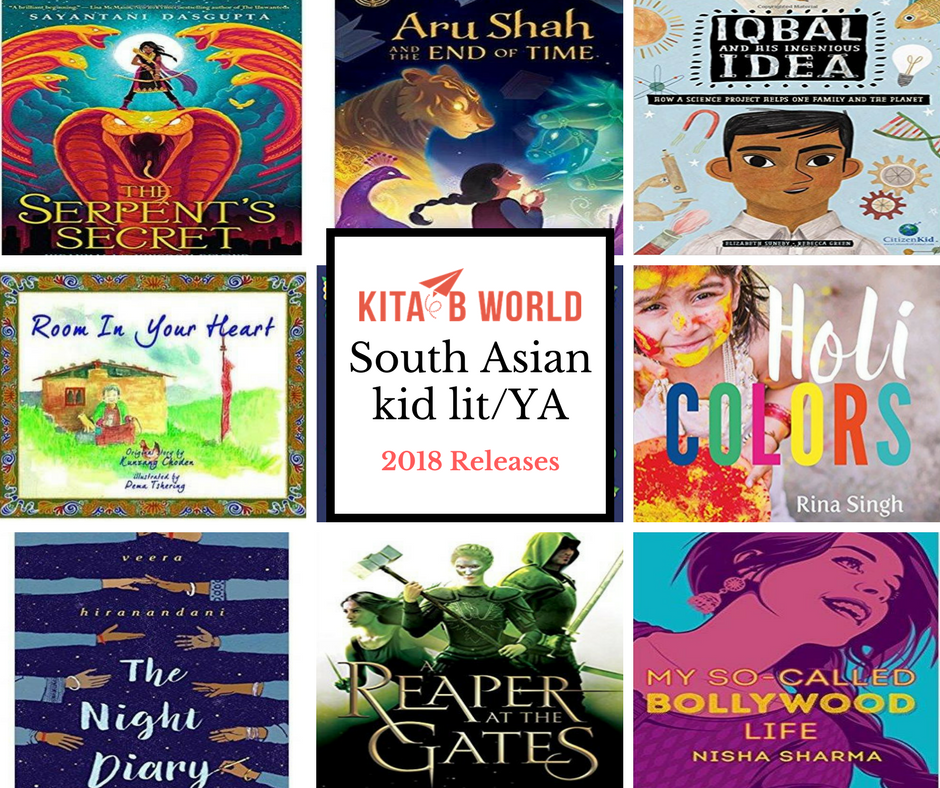 2018 South Asian Book Releases