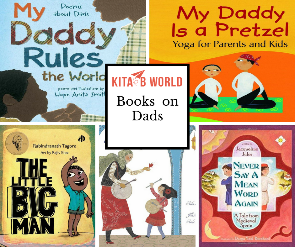 Picture Books For Fathers' Day