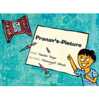 Pranav's Picture (Various Languages) - KitaabWorld - 1