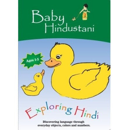 Exploring Hindi (Baby Hindustani) - KitaabWorld