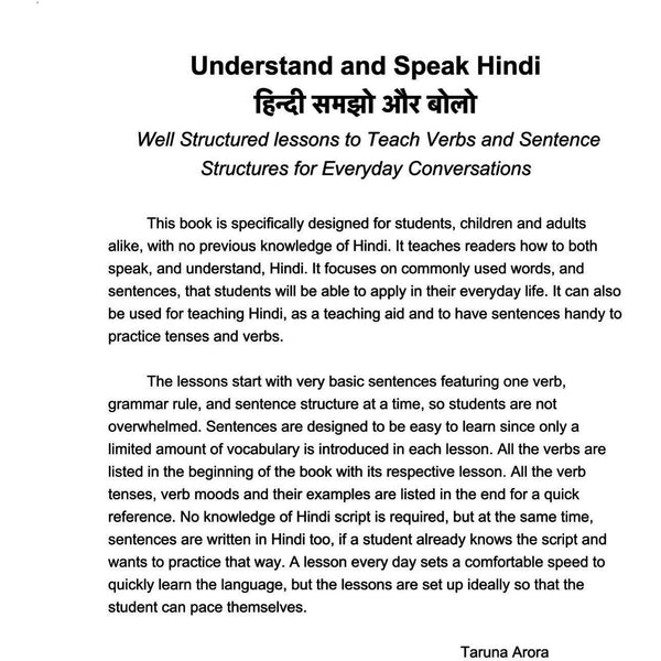 Understand and Speak Hindi - KitaabWorld - 2