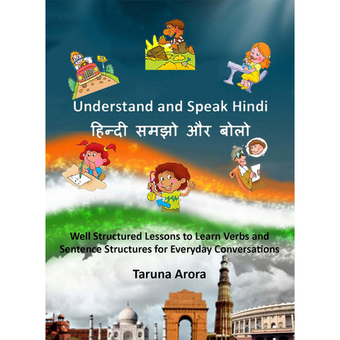 Understand and Speak Hindi - KitaabWorld - 1
