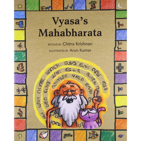 Vyasa's Mahabharata - KitaabWorld
