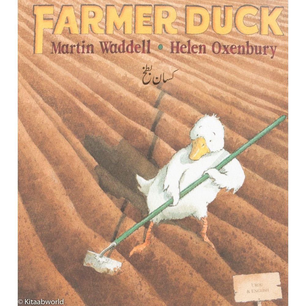 Farmer Duck - KitaabWorld