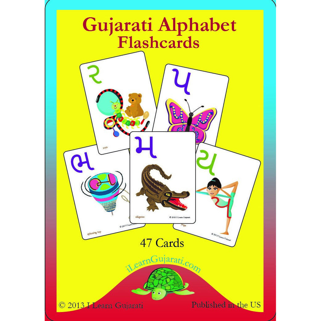 Gujarati Alphabet Flashcards - KitaabWorld
