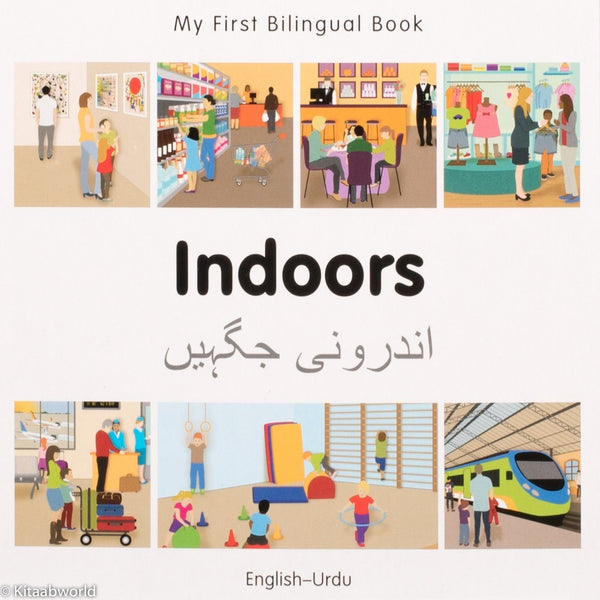 My First Bilingual Book–Indoors (English–Urdu) - KitaabWorld