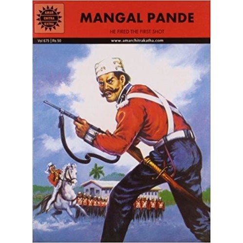 Mangal Pande  (Amar Chitra Katha)