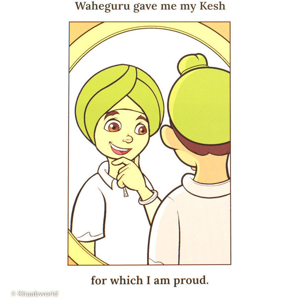 My First Sikh Book - KitaabWorld