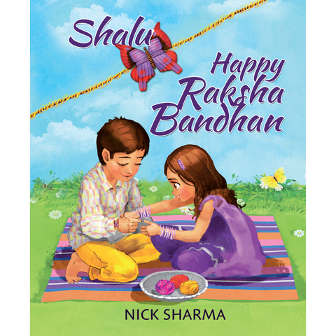 Shalu, Happy Rakha Bandhan - KitaabWorld