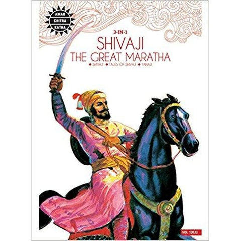 Shivaji the Great Maratha (Amar Chitra Katha) - KitaabWorld