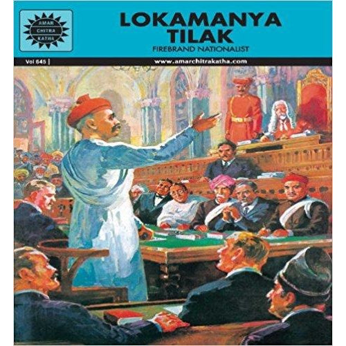 Lokamanya Tilak (Amar Chitra Katha)