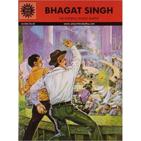 Bhagat Singh (Amar Chitra Katha) - KitaabWorld