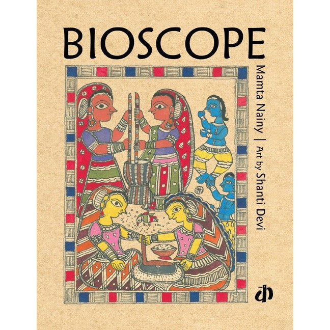 Bioscope - KitaabWorld