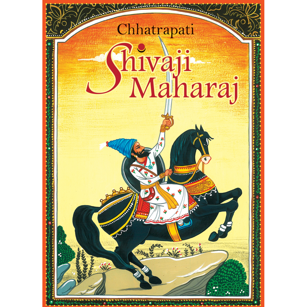 Chhatrapati Shivaji Maharaj - KitaabWorld