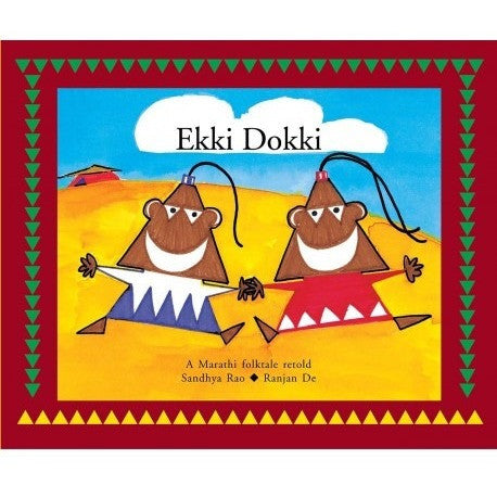 Ekki Dokki (Various Languages) - KitaabWorld