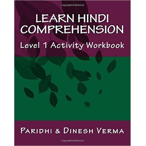 Learn Hindi Comprehension Level 1 Activity Workbook (Hindi Edition) - KitaabWorld