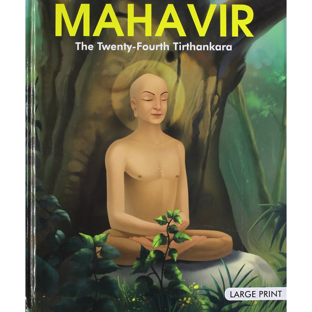 Mahavir: The Twenty-Fourth Tirthankara - KitaabWorld