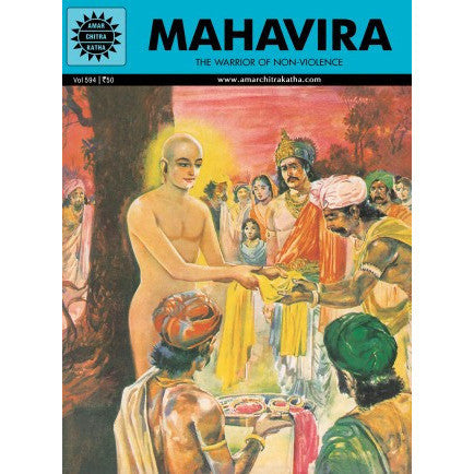 Mahavira (Amar Chitra Katha) - KitaabWorld