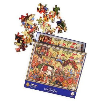 Lokadhyaksh- 60 Piece Puzzle - KitaabWorld