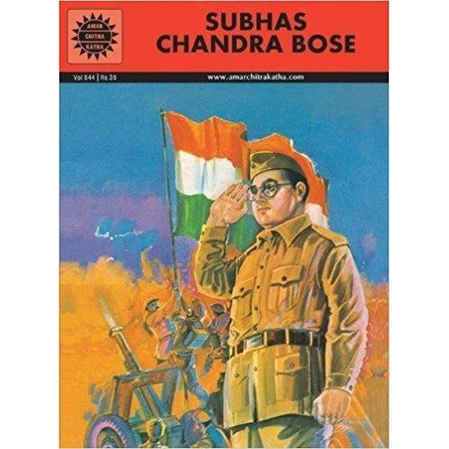 Subhas Chandra Bose (Amar Chitra Katha) - KitaabWorld